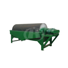 Iron Magnetic Separator for Iron Ore Magnetic Separation - For Sale