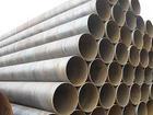 SPRIAL STEEL PIPE