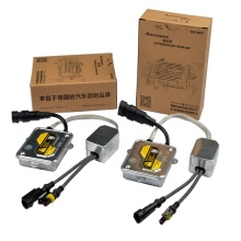 aozoom ABN-01 Quick Start 35W Fast Hid Ballast