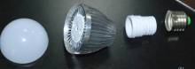 LED bulb 5W Aluminum component