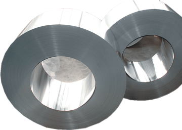 High quality  aluminum coil for building