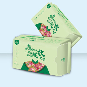 Low Price Sanitary Napkin with Wings