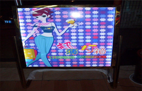 8mm Solar Digital Scrolling Light Box For Commercial Advertising Display