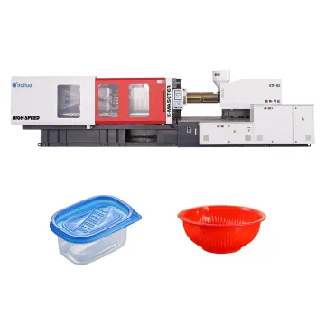 Sacmi Compression Moulding Machine