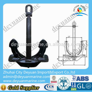 JIS Stockless Anchor ultra anchor ac-14 hhp stockless anchor