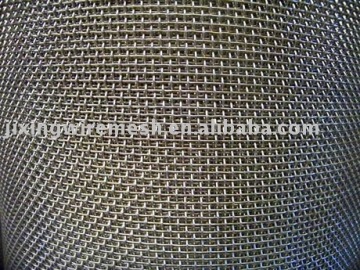 Stainless Steel Plain Weaved Wire Mesh