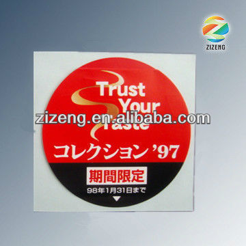 adhesive label pvc label