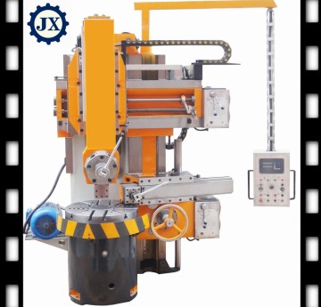 large vertical lathe machine