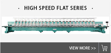 high speed 9 needle good quality industrial computerized flat embroidery sewing machines