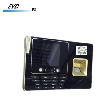 Face Recognition Attendance Machine