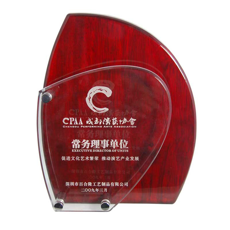 Cheap Custom Plaques Acrylic Perpetual Plaques Recognition Plaques Awards