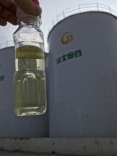 less pollution biodiesel fuel oil