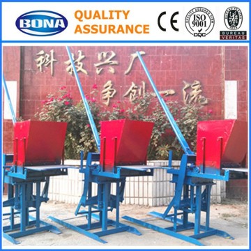 handmade hollow brick making machine