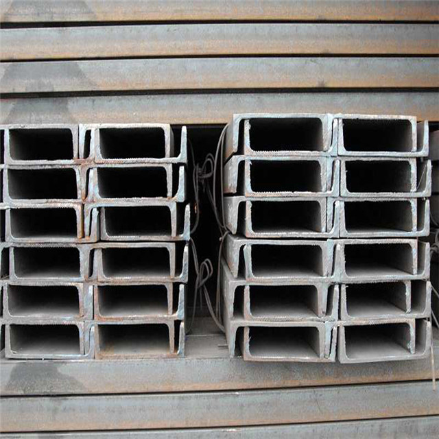 SS41 material 1kg stainless steel channel price in india