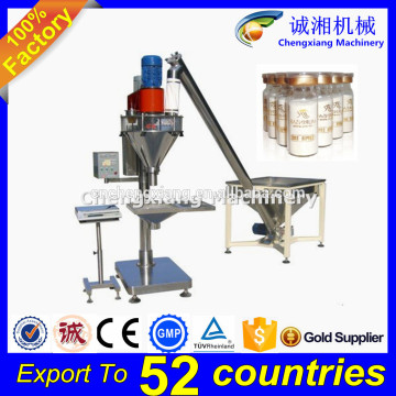 CE certification semi auto powder filling for bottles,pharmaceutical powder filling machine 50g