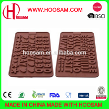 2017 wholesale New Design silicone ice cube tray\chocolate mold