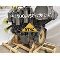 مجموعة صمام EGR 6261-41-4900 لـ Komatsu PC450-8