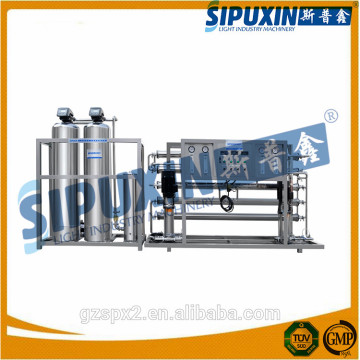 Sipuxin water purification machine water purification