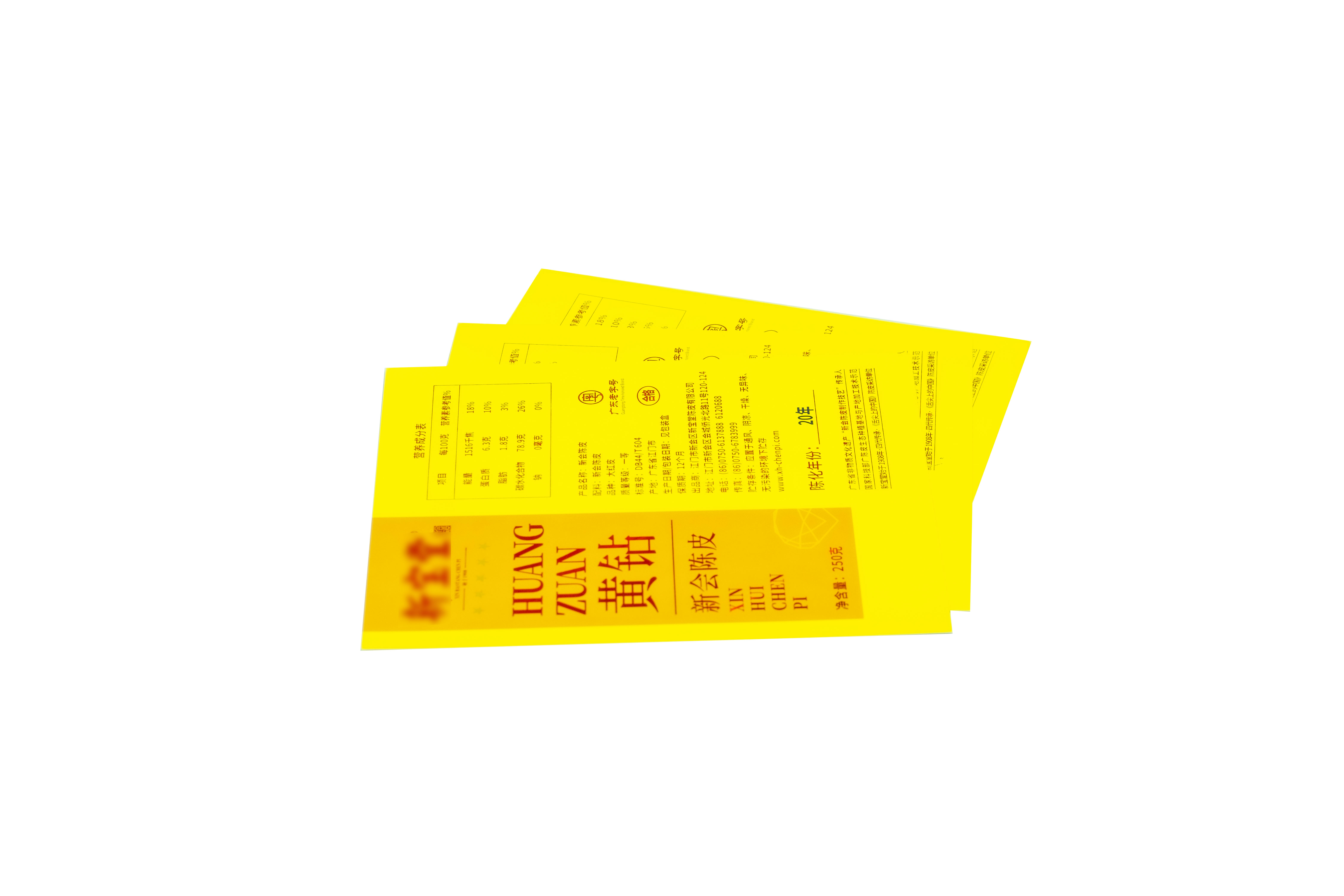 Карта описания УФ -продукта UV Product Description Card