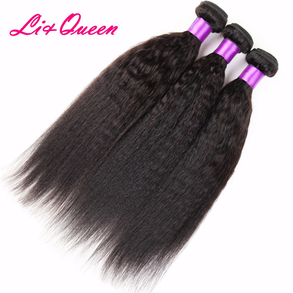 Malaysian Kinky Straight Yaki Hair Weave Lace Closure With Yaki Bulk Hair Bundles