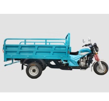 Three Wheel Motorcycles