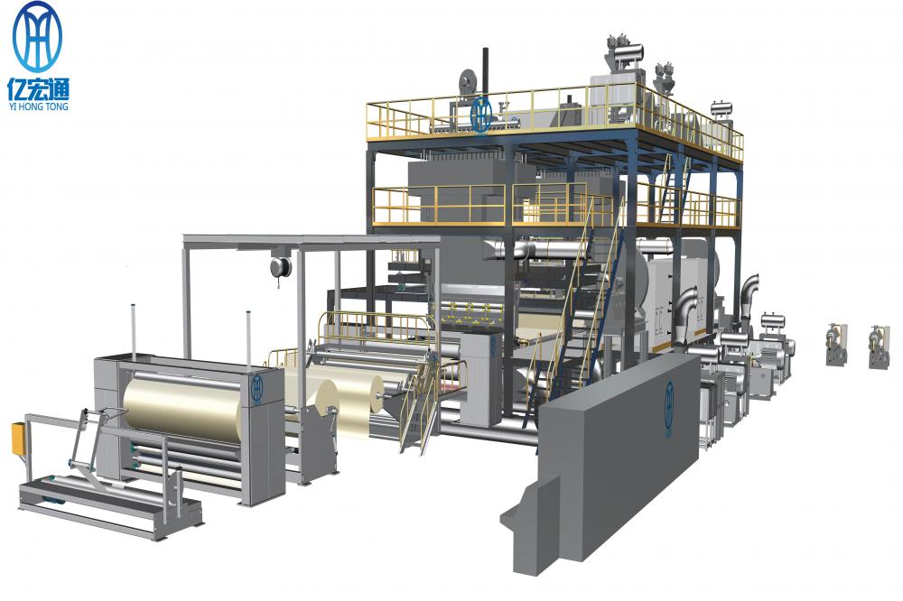 Sms Spunmelt Nonwoven Production Line