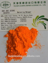 fluorescent yellow 8GFL / solvent green 5