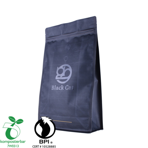 Sac de café d&#39;amidon d&#39;amidon de maïs PLA à compost industriel imprimé personnalisé