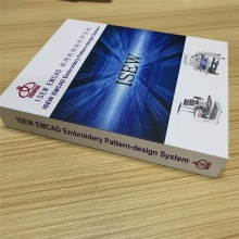 ISEW emCAD Dahao: Advanced Embroidery Machine and Digitizing Pattern Design Software Solutions