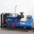 120kW Silent Diesel Generator