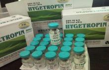 100iu / box Riptropin Human Growth Hormone for Interferon ,