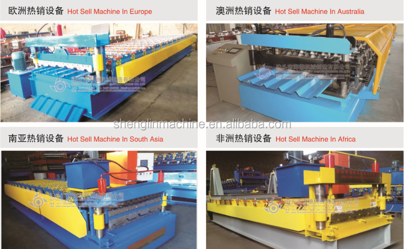 Cangzhou color steel IBR profile roll forming machine price