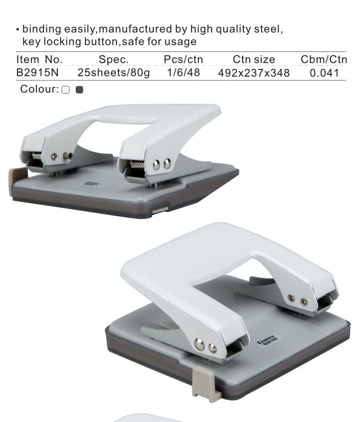 high quality Durable heavy duty Punch Type 25sheets/80g two hole punch