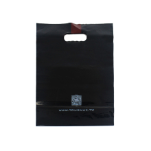 Black PO Flat Bottom Packaging Bags