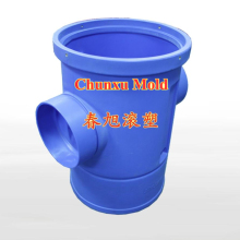 Underground PE Manhole Rotomold Jointer