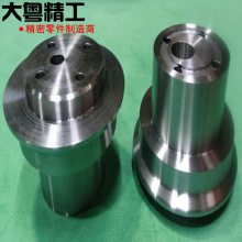 MRI equipment special alloy Hymu 80 components machining