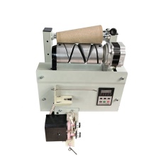 Electric Yarn Winder