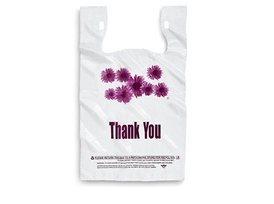 Thank you Vest Bag