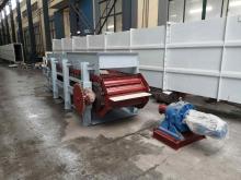 Electrical Standard slat conveyor