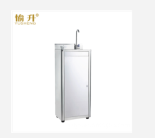 table Top Instant Heating Boiling Hot Water Dispenser