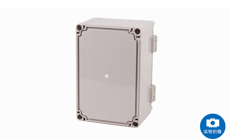 SAIP/SAIPWELL 600*400*300 Junction Box PVC Adaptable Enclosure New IP66 Power Box