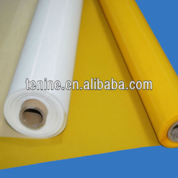 Grain Processing Machinery flour mill mesh