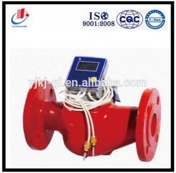Large diameter heating meter series
