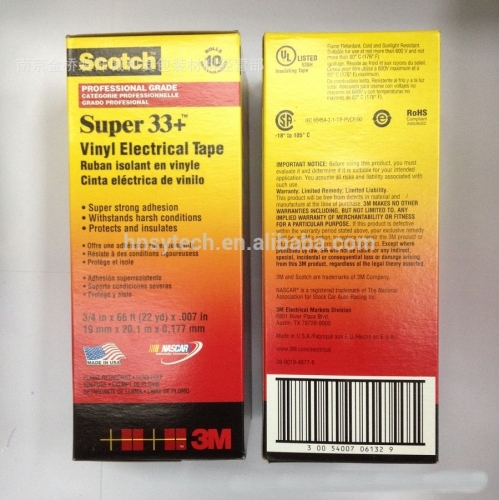 3M brand Scotch 23# self-fusing electrical tape / 3M brand pvc electrical tape / 3M 23# EPR self-adhesive electrical tape