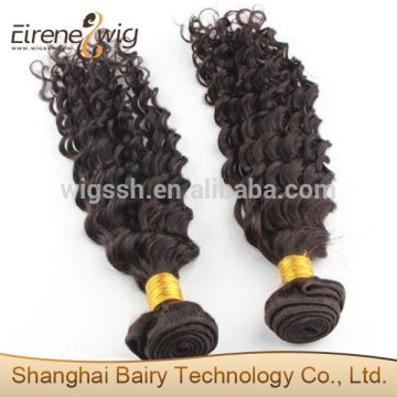 Free samples/ hair products / natural hair extensions