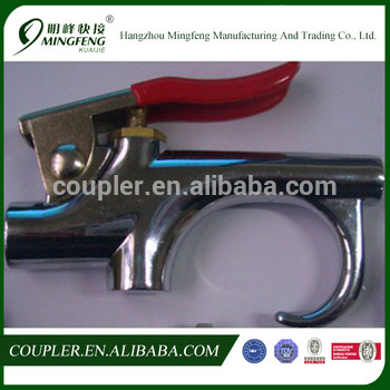 air compressor gun