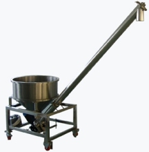 Vibrating Screw Feeding Machine GS-4S (feeder machine)