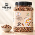 Органическая киноа Northeast Tricolor 2,5 кг