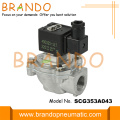 SCG353A043 3/4 &#39;&#39; Thouldent Rupl Collector Pulse Valve