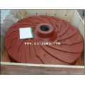 Small plastic water pump impeller